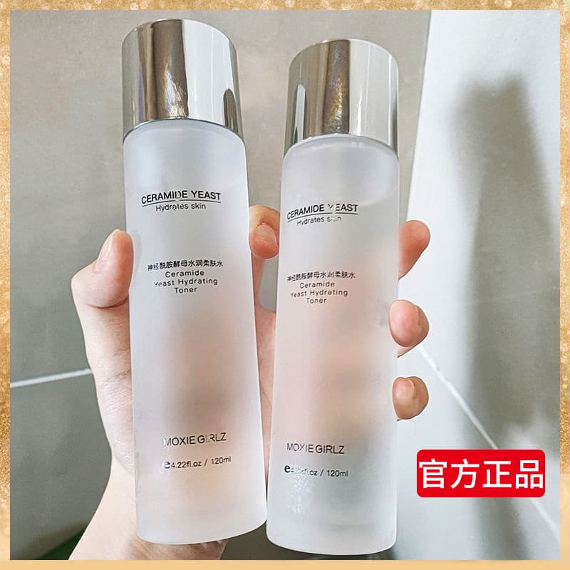 Mousse Girl Ceramida Levedura Hidratante Toner Hidratante Fabricante de Toner para Cuidados Faciais
