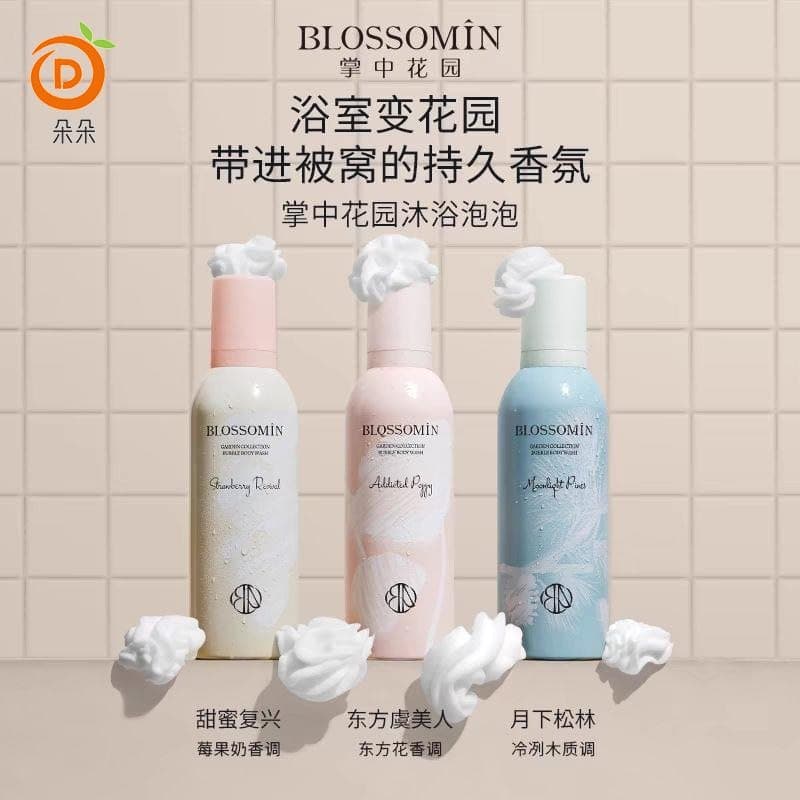 Palm Garden Fragrância Bolha Mousse Três Sabores Gu Qianqian Mesmo Estilo Gel de Banho Hidratante Limpa Qualquer Tipo de