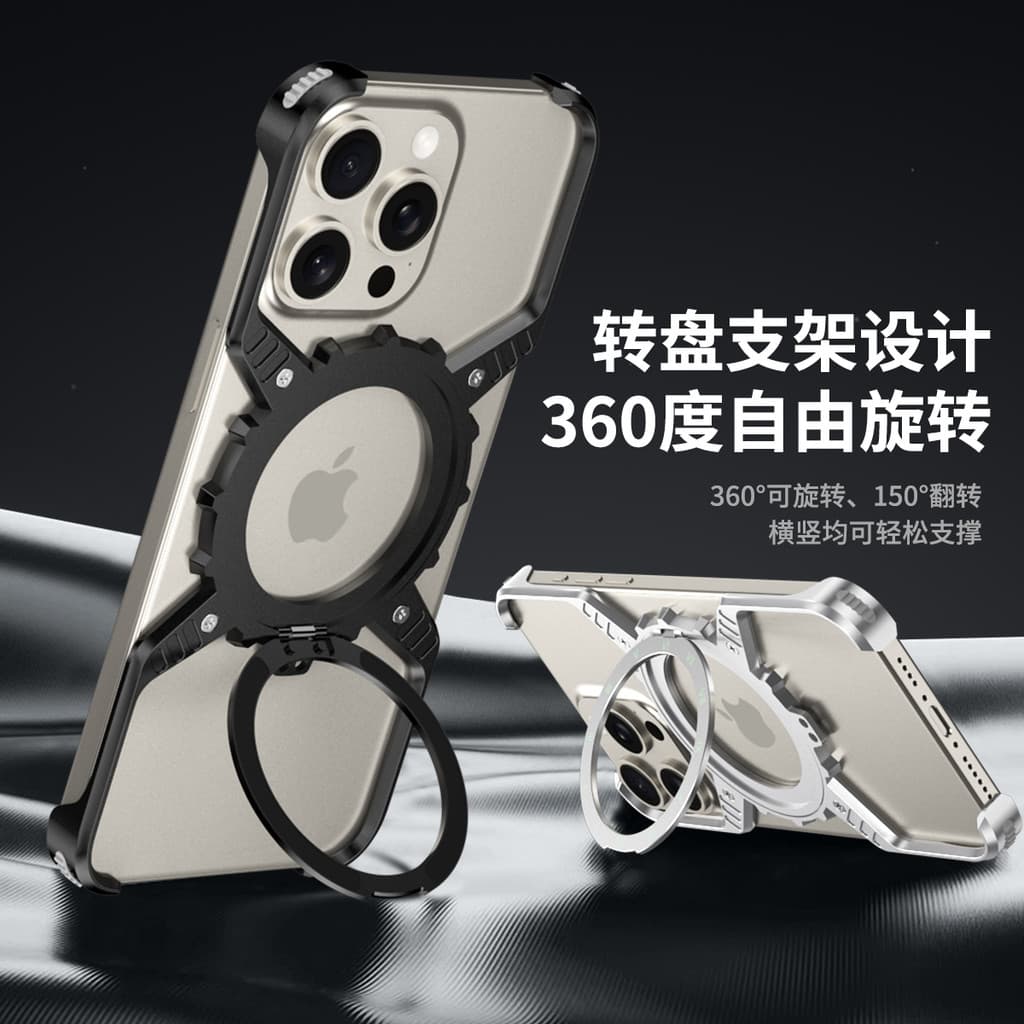 Tipo X Adequado para Apple iPhone16ProMax Capa de telefone Suporte magnético Metal 15 Capa protetora sem moldura Resiste