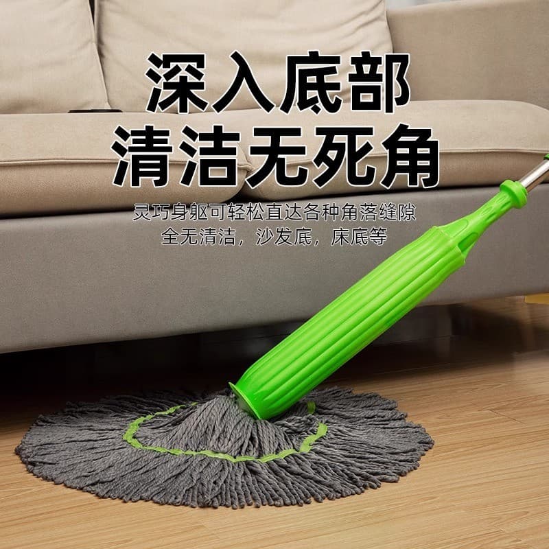 Esfregão de água com torção automática, fibra de bambu, doméstico, preguiçoso, tubo giratório, Super absorvente