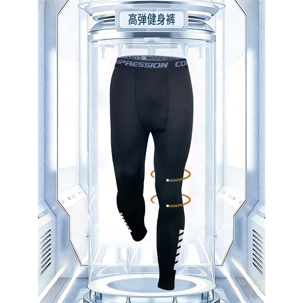 Leggings de secagem rápida masculinas primavera correndo calças de alta elasticidade Bottoming Fitness Yoga calças trein