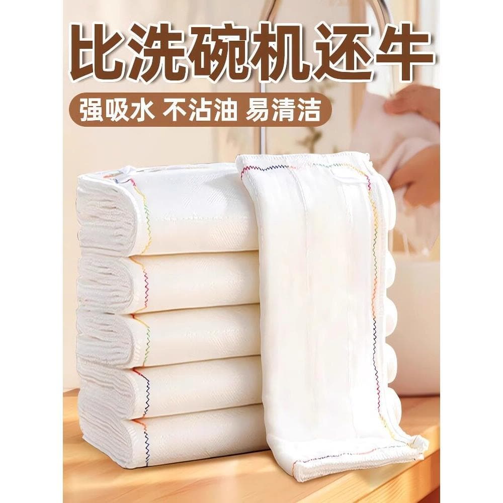 Pano de prato japonês, não oleoso, cozinha dedicada, fácil de limpar, absorver água, sem lã, algodão puro, grosso, lavar