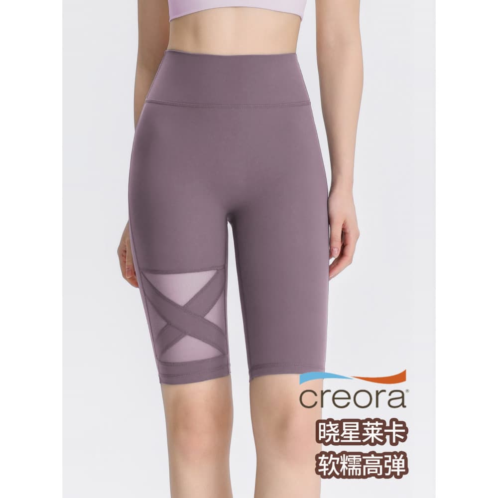 Malha costura calças de Yoga de cinco pontos mulheres esportes ciclismo nu Shorts de Fitness cintura alta pêssego Hip Li