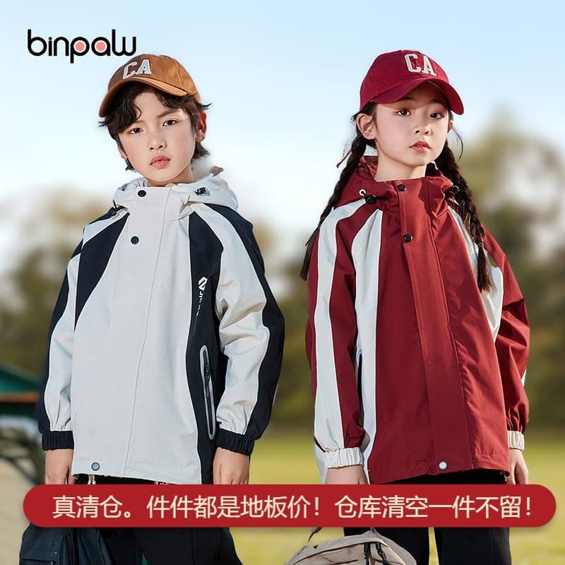 Meninos meninas jaquetas 2026 novo estilo outono crianças jaquetas primavera outono estilo ao ar livre moda topos crianç