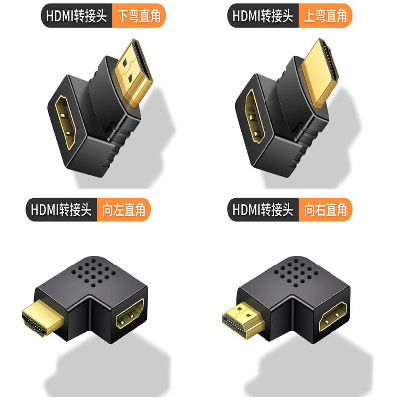 Adaptador hdmi hdmi macho para fêmea cotovelo esquerdo direito para Interface de torneamento de cabo HD adaptador hdmi m