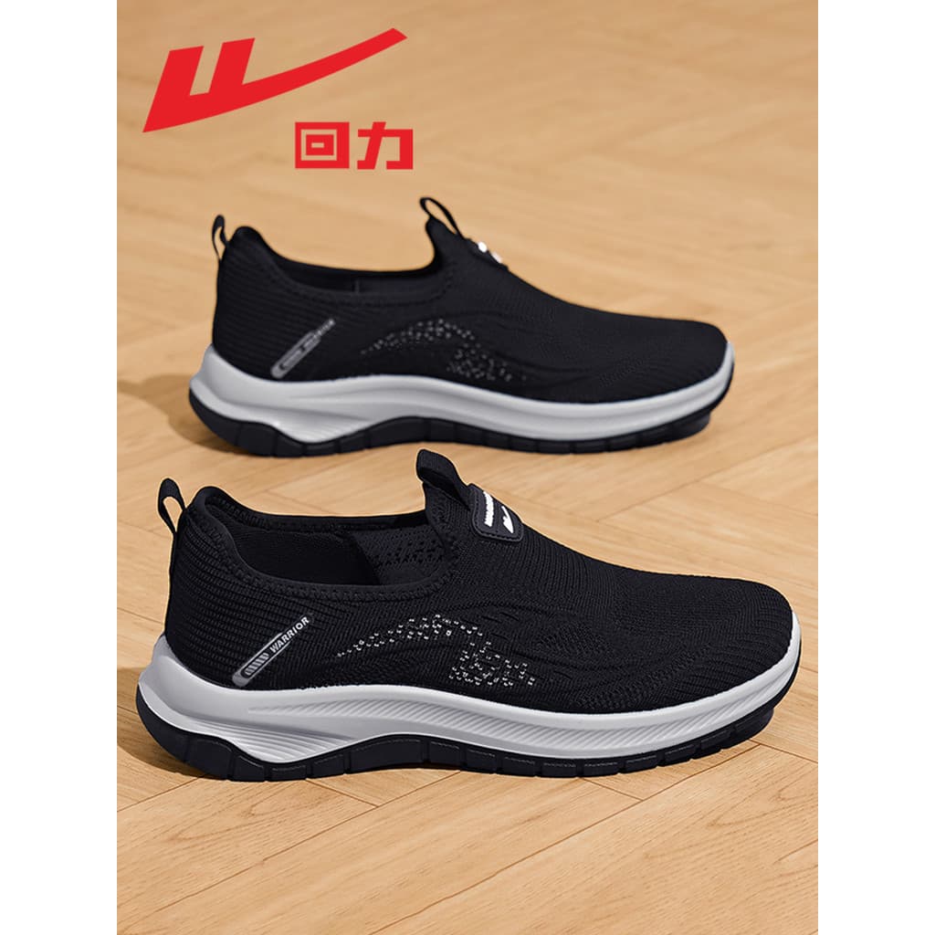 Puxar para trás sapatos masculinos 2026 primavera novo estilo respirável de meia-idade idosos confortáveis andando sapat
