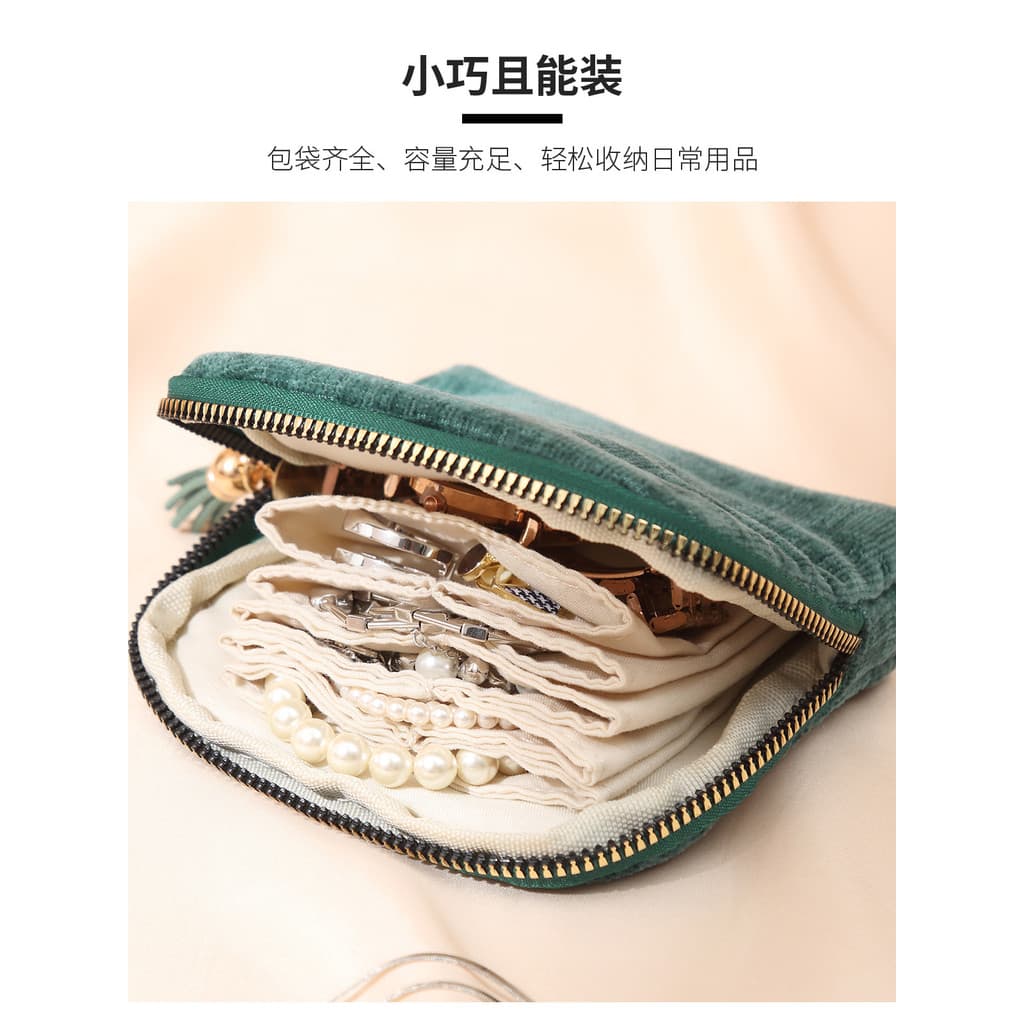 Saco de armazenamento dedicado de jóias Hu Yanbin mesmo estilo saco grande capacidade em camadas pulseira Wenwan ouro po
