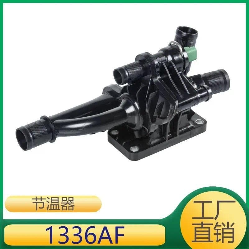 Adequado Para Termostato De Refrigerante Do Motor Peugeot 9670253780 9660660380 1336AF