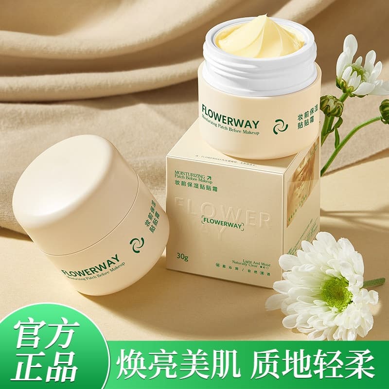 Vara creme maquiagem primer hidratante segurar maquiagem sem colar pó Peeling primer creme invisível capa poros iluminar