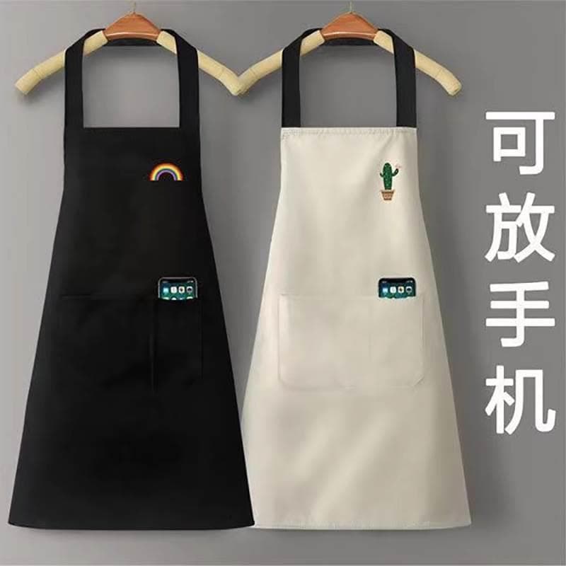 Avental de cozinha doméstico à prova de óleo à prova dwaterproof água das mulheres dos homens novo estilo macacão cozinh
