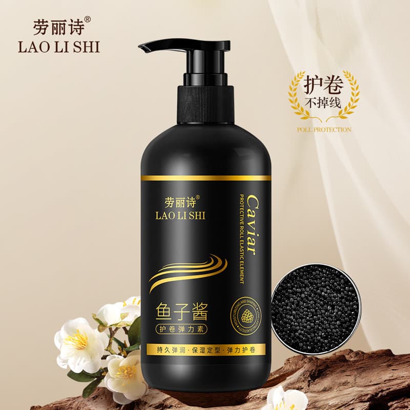 Laurish Caviar proteger rolo elastina Perm tintura reparação hidratante estilo fofo macio o Frizz seco