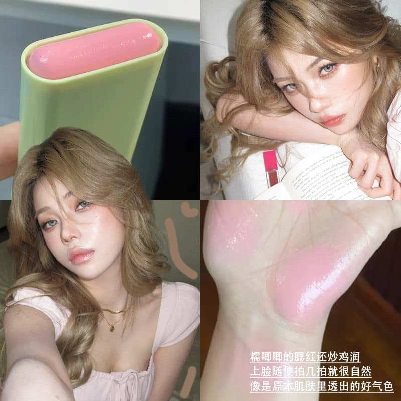 Sorvete blush baixa saturação expansão cor estudante festa barato Rouge puro desejo estilo Natural bonito contorno blush