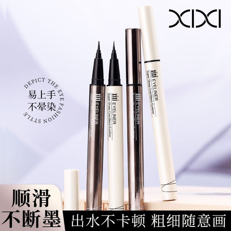 XIXI caneta líquida delineadora genuína estilo coreano beleza novato caneta especial Ultra-fina ponta fina à prova de su