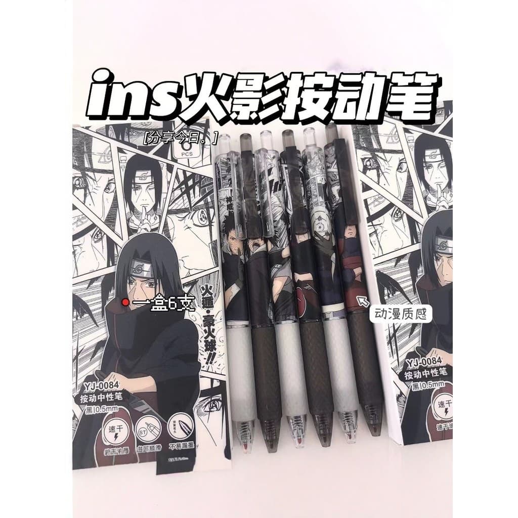 Novo Naruto escova pergunta caneta ST imprensa de secagem rápida Gel caneta estudante exame caneta meninos Anime carbono