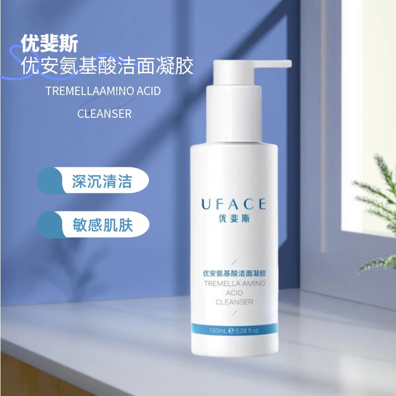 Uphos Gel de limpeza de aminoácidos, limpador Facial, limpeza profunda, pele sensível, leite de limpeza, loja principal,