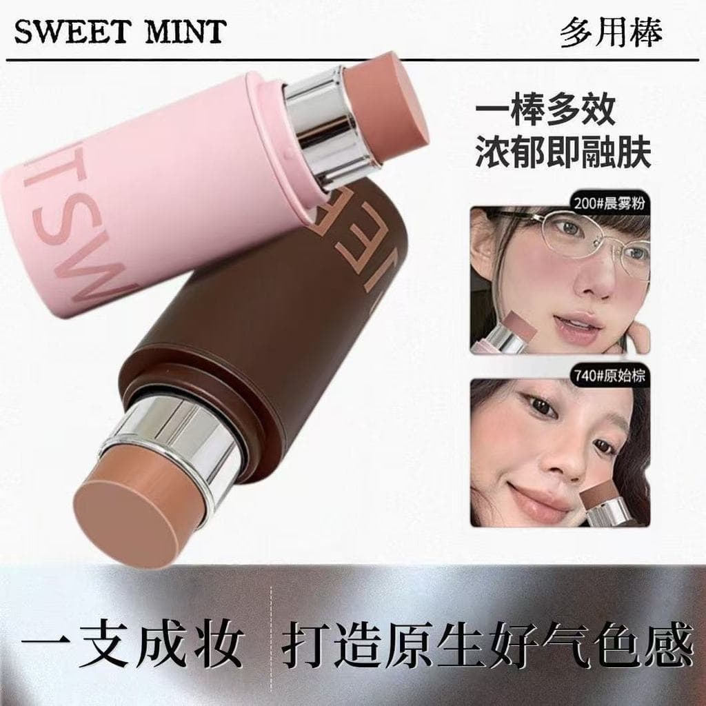 Maquiagem sedosa multiuso One Stick!Bastão multiuso fosco e leve Blush sombra hidratante Natural de longa duração sem de