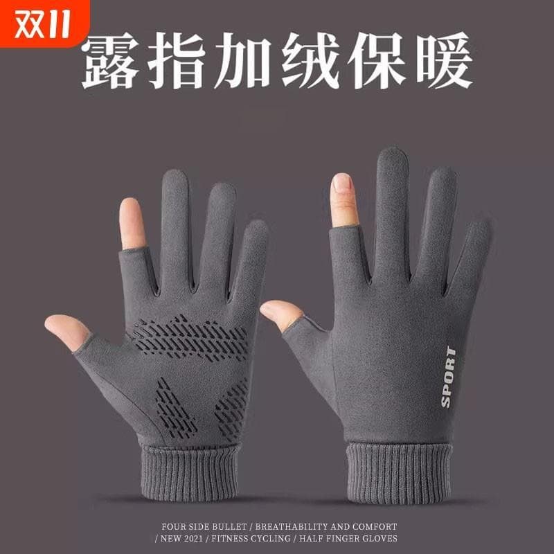 Luvas à prova de frio de dois dedos inverno calor mais veludo orvalho tela sensível ao toque masculina ciclismo condução