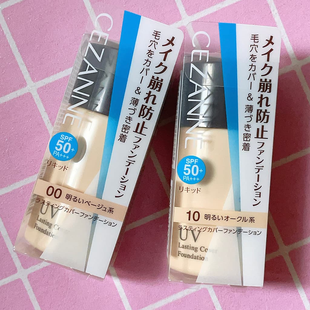 [Estoque pronto] Japão cezanne cezanne UV Protetor solar Base líquida Base Creme Isolamento Primer de maquiagem invisíve
