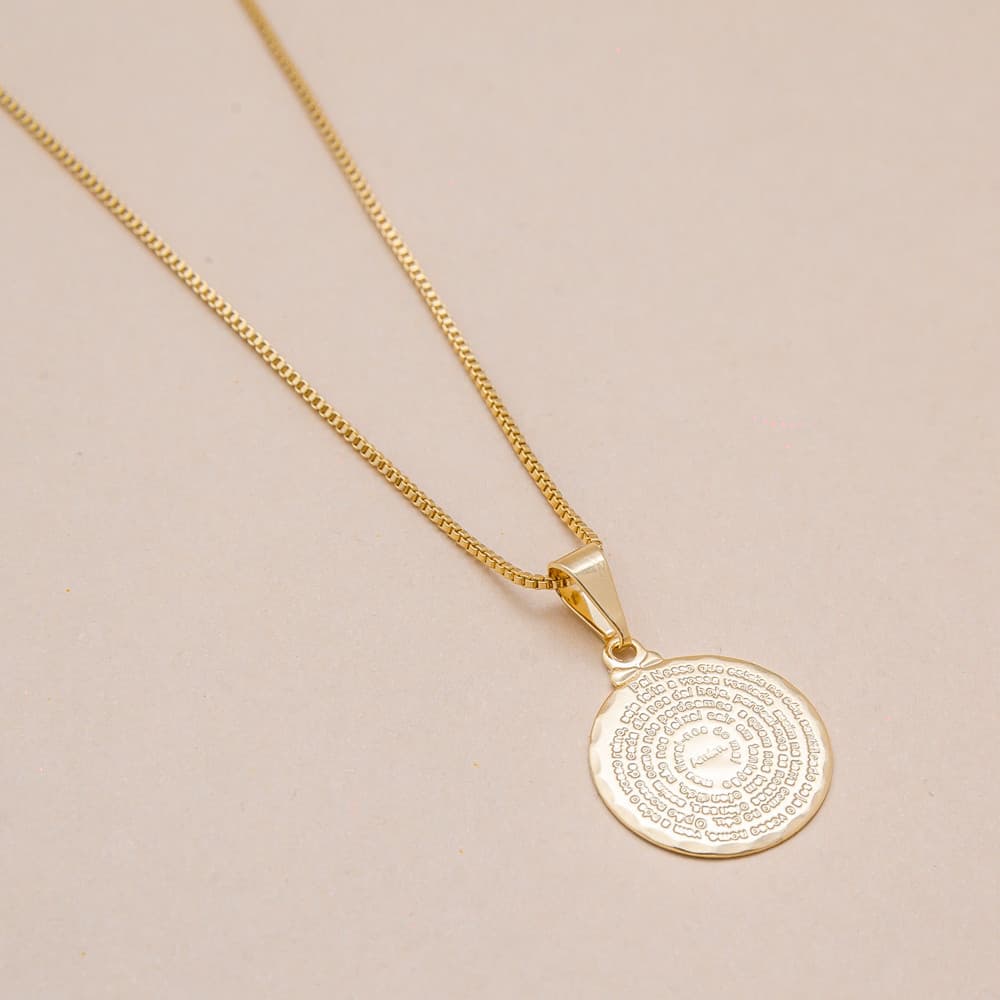 Colar Oração Pai Nosso com Banho em Ouro 18k