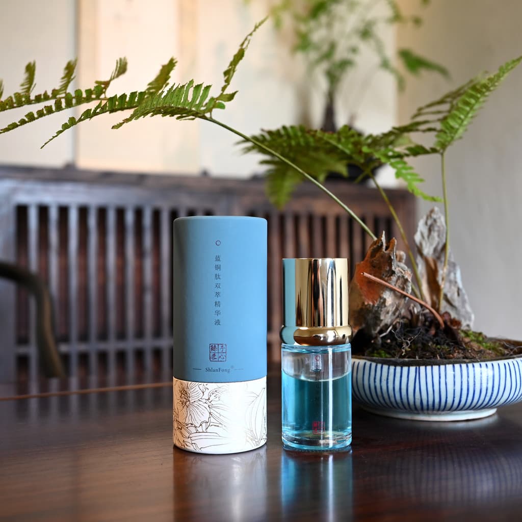 [Estilo Avançado | Antigo] {Essência de Essência Dupla de Cobre Azul} Eu amo este estilo!Tão impressionante!30ml