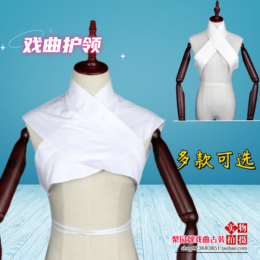 Drama traje drama suprimentos Peking drama vietnã drama Xiaosheng Huadan colar falso colar de água roupa interior colar