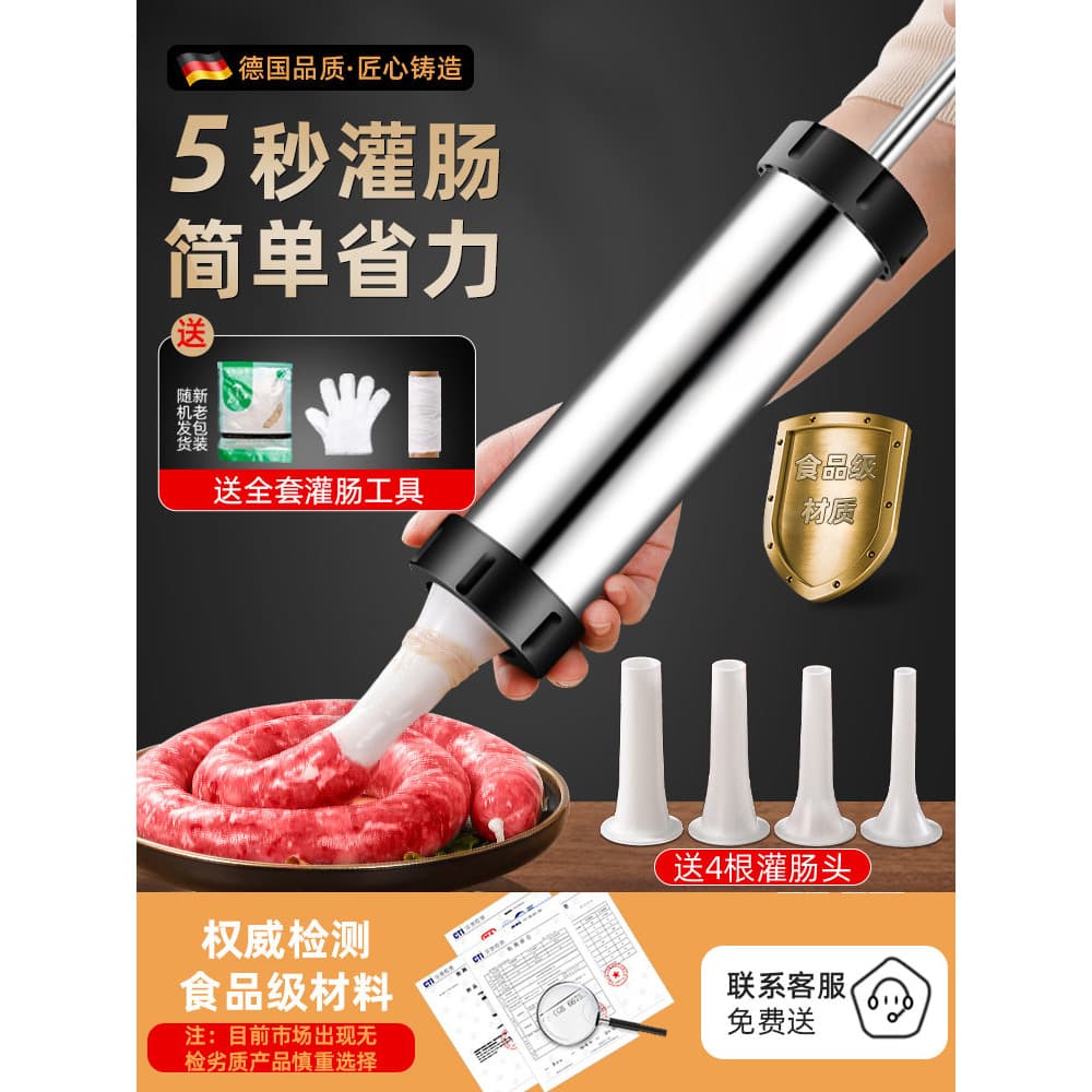 Máquina de salsicha doméstica Manual de aço inoxidável salsicha salsicha salsicha máquina de salsicha pode carne salsich