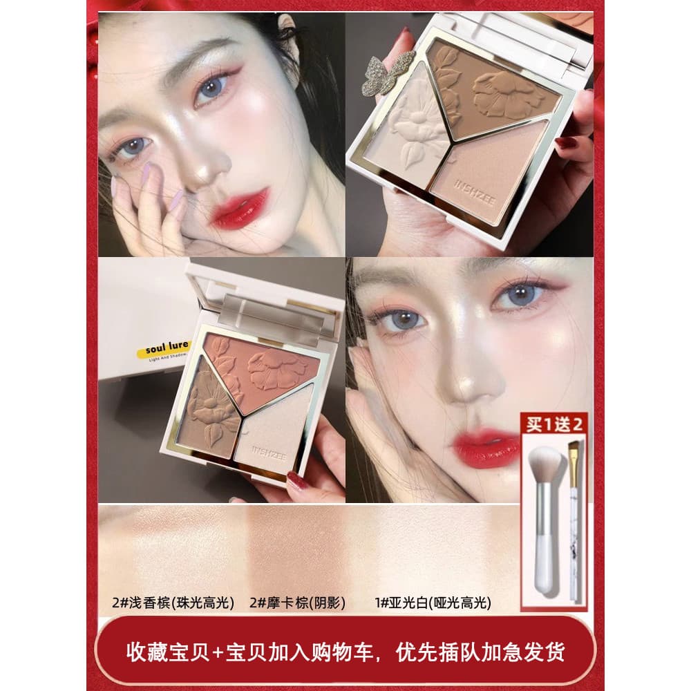 Paleta de contorno de três cores Blush alto brilho três cores uma sombra fosca nariz sombra à prova dwaterproof água ofi