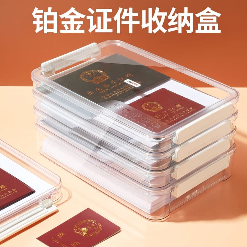 Caixa de armazenamento de documentos transparente japonesa certificado doméstico importante saco de armazenamento de doc