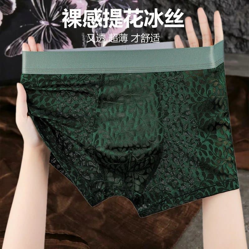 Nu gelo seda roupa interior masculina verão respirável Ultra-fino Shorts 10A antibacteriano virilha renda legal Boxer