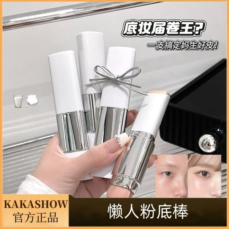 Kakashow Lazy Foundation Stick Dois em Um Base Líquida de Duas Cabeças Luz Hidratante Hidratante Transparente Pó Antiade