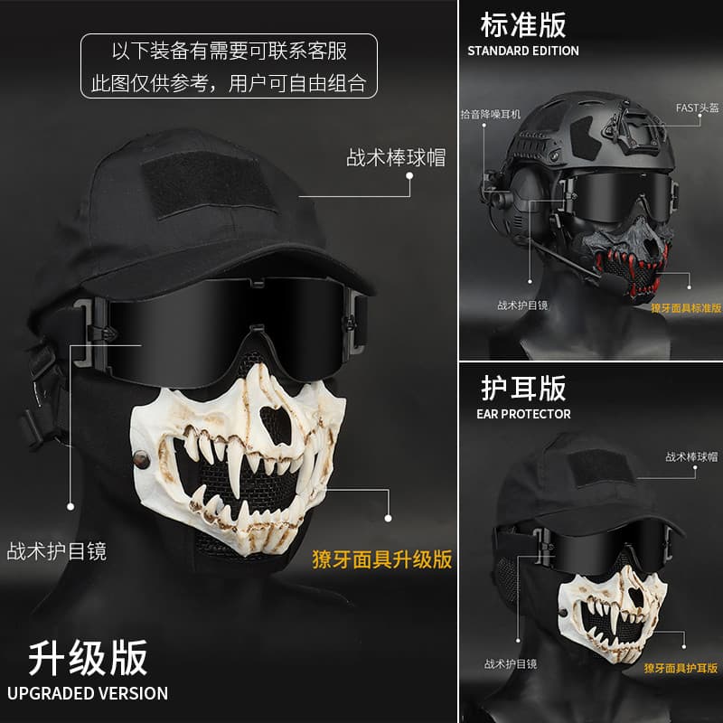 Thiefless WZJP Halloween Horror Atualização Presas Proteção de Ouvido Camuflagem Meia Face Máscara Protetora Máscara Tát