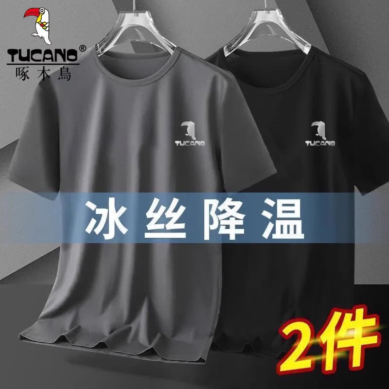 Woodpecker verão novo estilo masculino gelo seda manga curta camiseta masculina solta em torno do pescoço meia manga t @
