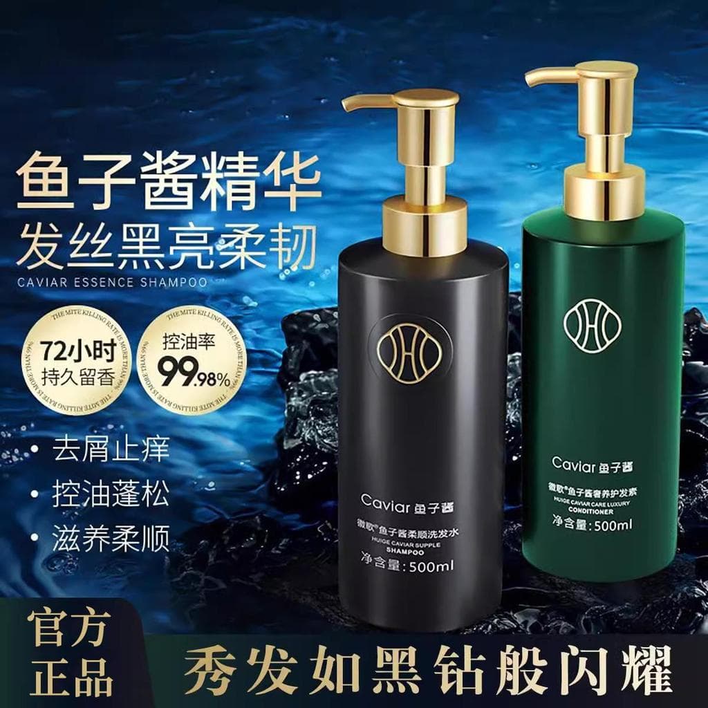 Shampoo sem Silicone Caviar shampoo controle de óleo fofo anticaspa shampoo macio genuíno marca oficial masculino