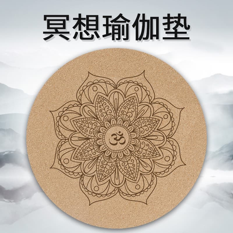 Sanmantuo tapete de Yoga meditação tapete de adoração pequeno redondo Futon tapete de borracha Natural adoração buda Zen