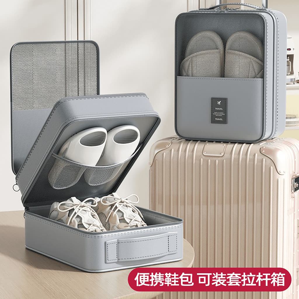 Saco de armazenamento de viagem saco de sapato dormitório viagem de negócios à prova dwaterproof água saco de armazename