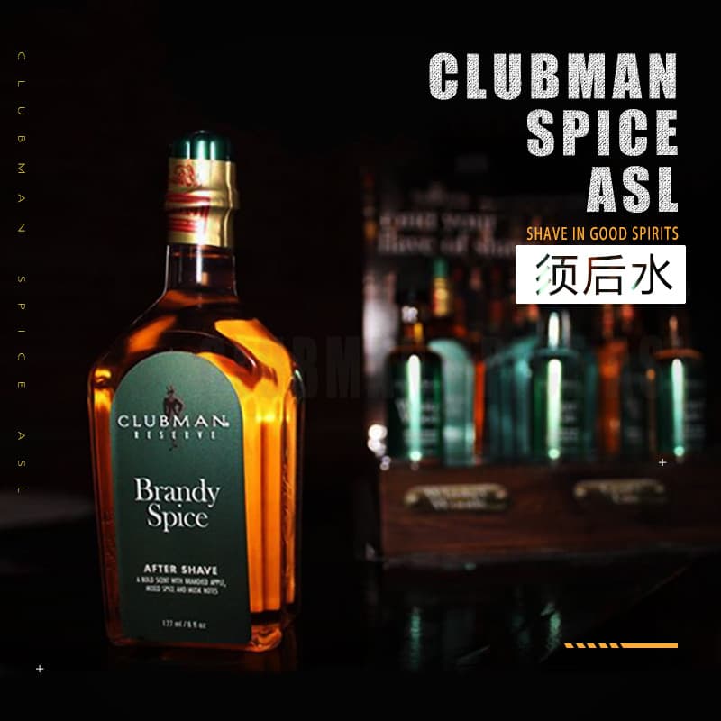 American Clubman Clubman Clubman Masculino Brandy Pós-barba Cuidados com a Água Toner Hidratante Loção Pós-Barba Hidrata