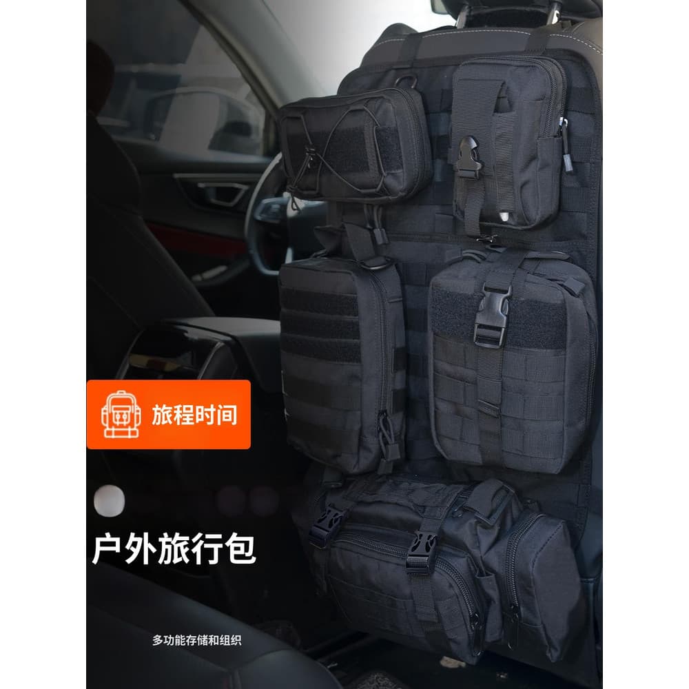 Bolsa de armazenamento tática para banco traseiro de carro, isca para banco traseiro de carro, conjunto de linha de equi