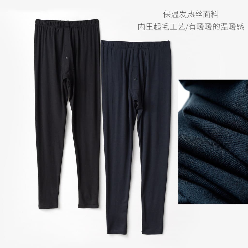 Calças Extra masculinas de lã escovadas, Leggings quentes e justas, calças compridas escovadas, outono inverno, roupas m