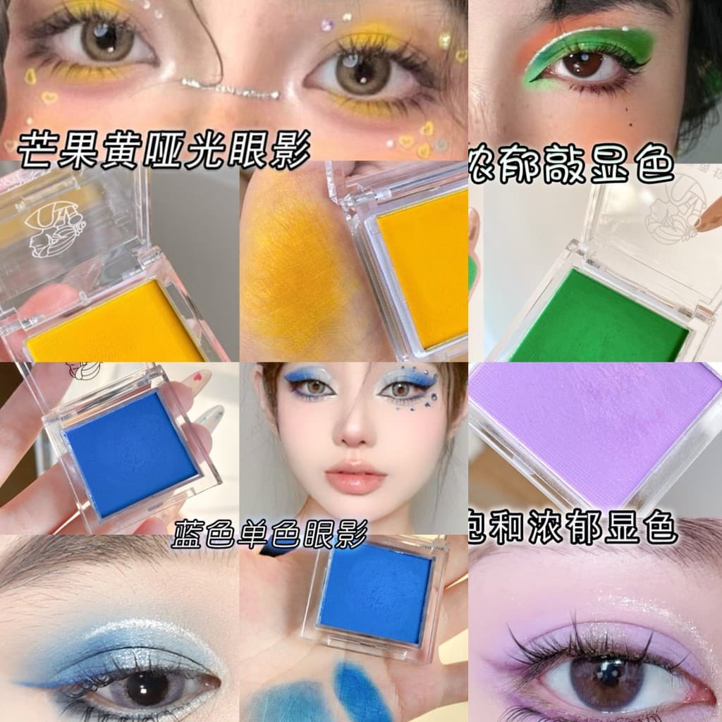 Sombra roxa roxa roxa monocromática azul fosco violeta brilho expansível cor amarelo dopamina cor maquiagem para os olho