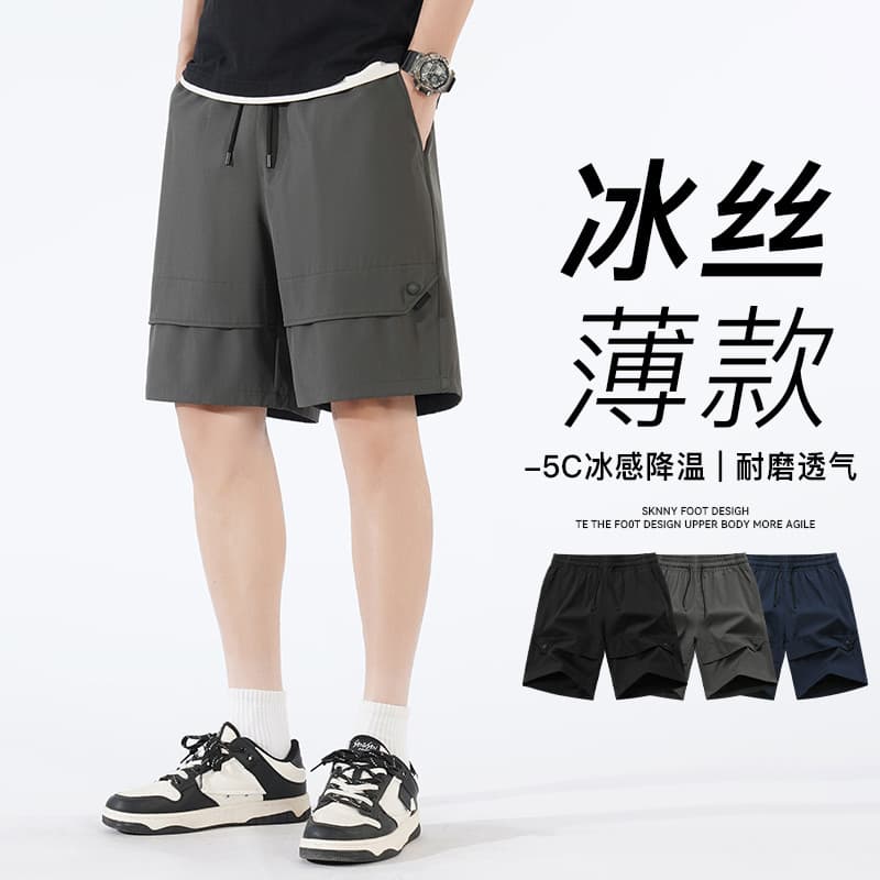 Menino Shorts novo estilo verão de secagem rápida gelo seda estilo fino calças esportivas infantis calças de cinco ponto