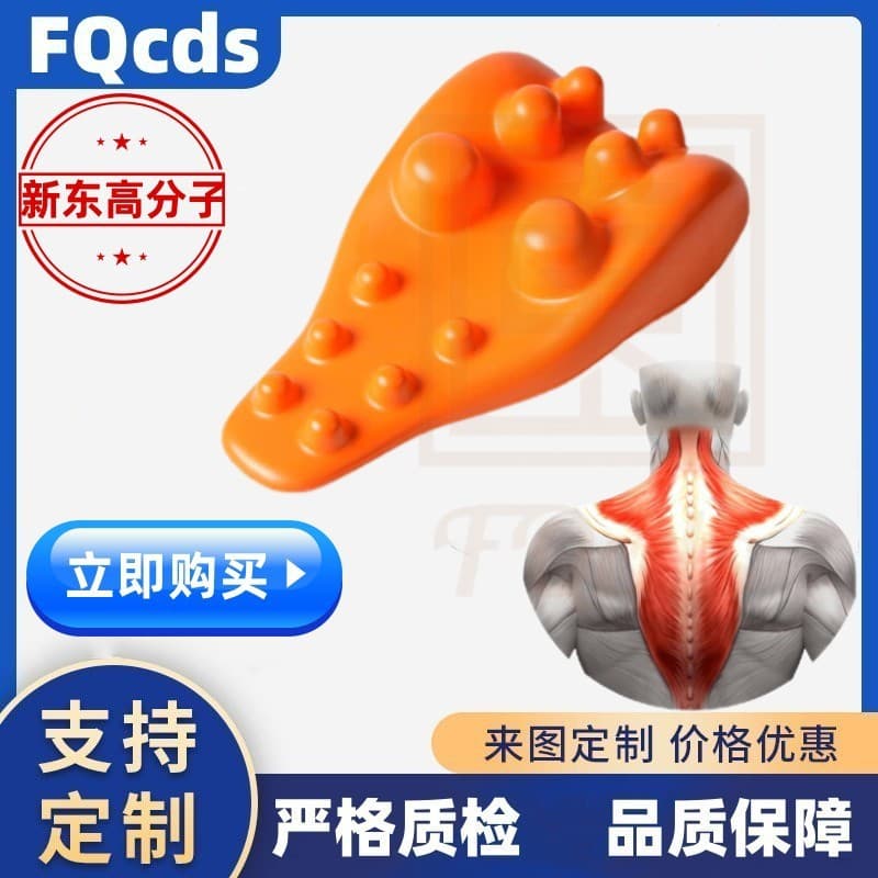 Japonês Shiatsu massageador acuponto coluna Cervical massagem almofada ombro pescoço coluna imprensa ombro lâmina poliur