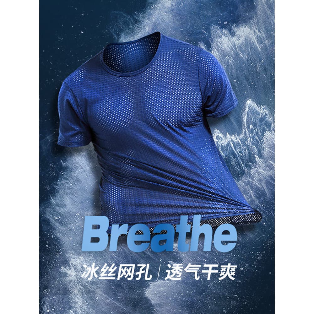 Camiseta esportiva masculina malha de seda gelo respirável correndo Fitness topo verão solto Casual com decote em V na m