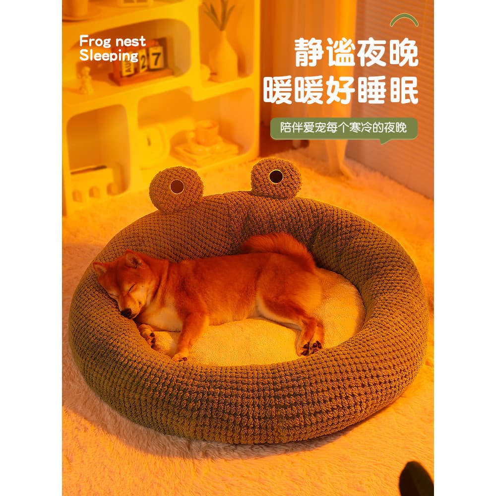 Kimpets Canil Inverno Quente Removível Lavável Cachorro Dormindo Tapete para Cachorro Sofá Cama para Cachorro Maca para