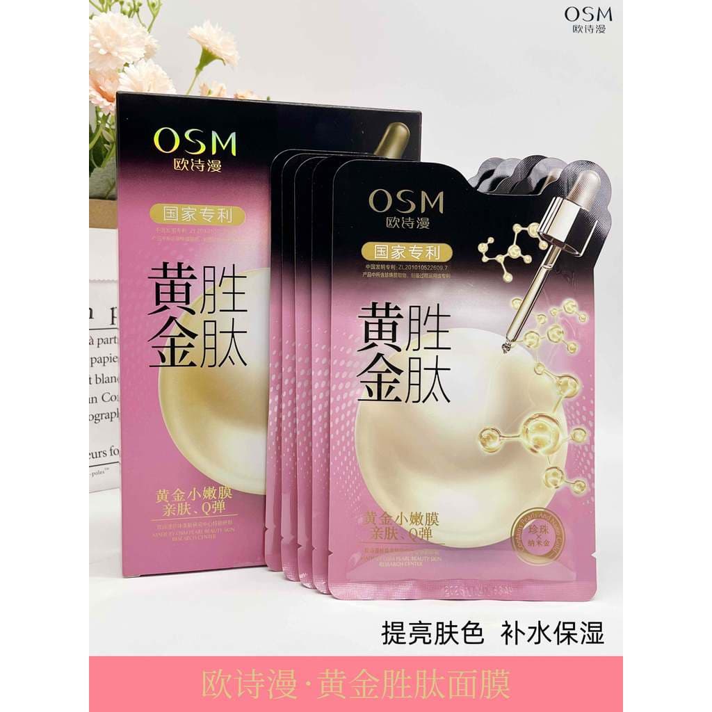 Genuíno osm osm pérola ouro peptídeo máscara hidratante hidratante hidratante 5 peças pacote novo produto pequena máscar