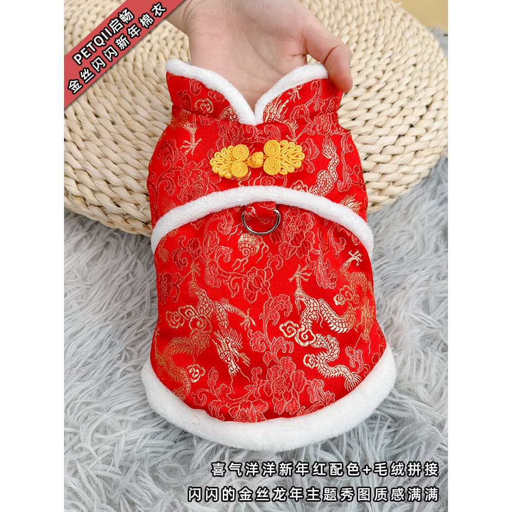 Cão roupas de ano novo estilo inverno gato quente ano novo animal de estimação festivo outono inverno algodão-acolchoado