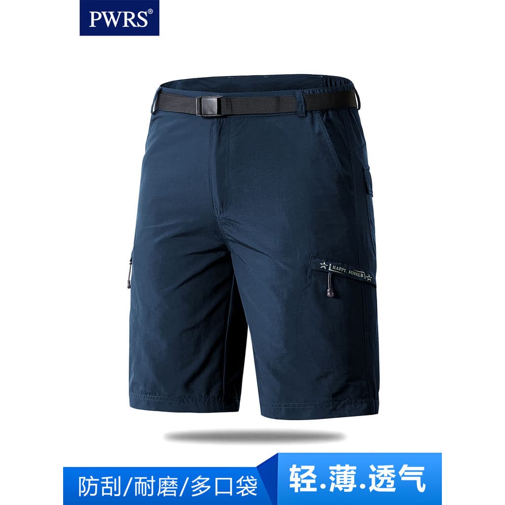 Shorts masculinos verão fino ao ar livre de secagem rápida respirável Multi-bolso macacão Casual montanhismo esportes ci