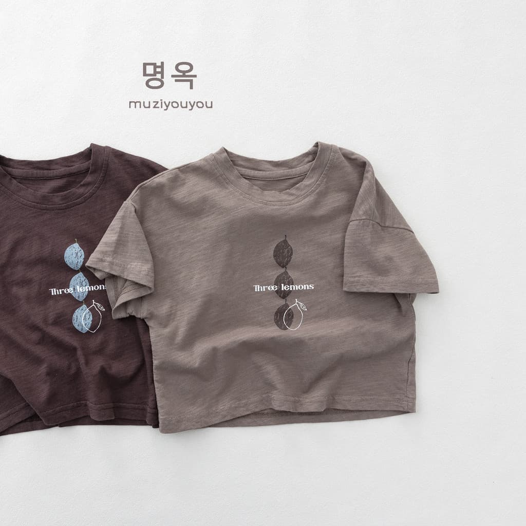 Estilo japonês estilo verão meninos Slub algodão de manga curta impresso camiseta crianças solto Casual topo bebê All-Ma