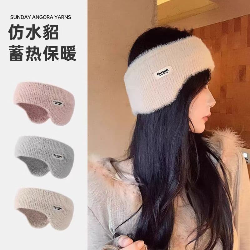 Inverno testa proteção ferramenta útil à prova de frio chapéu à prova de vento limpar testa feminino confinamento bandan