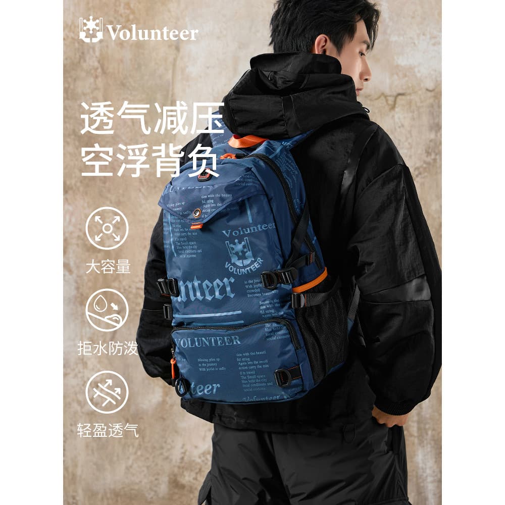 Mochila masculina mochila júnior escola secundária estudante universitário mochila 2026 novo estilo saco de computador g