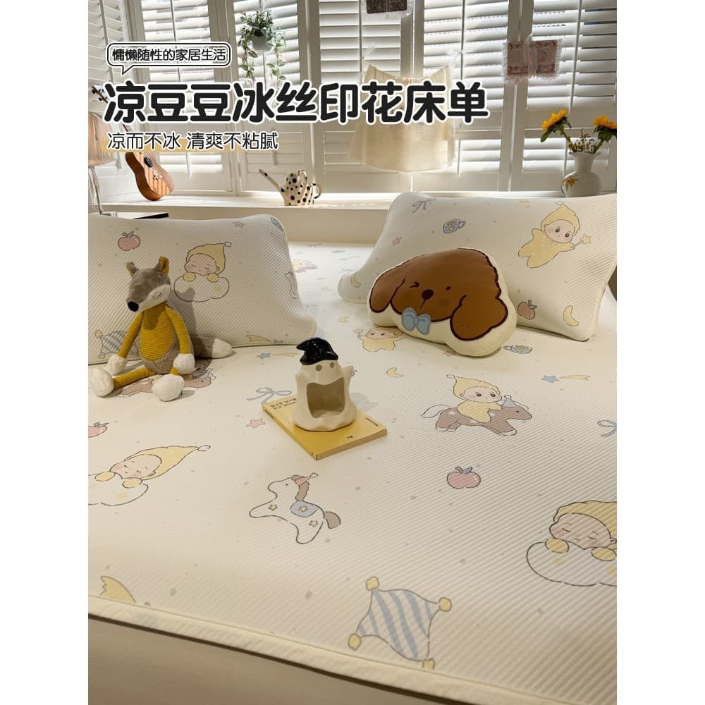 MUJI Cartoon gelo Doudou seda gelo fresco sentimento lençol de três peças conjunto verão 2026 novo estilo estudante dorm